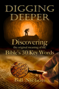 DiggingDeeper432x640 DiggingDeeper432x640